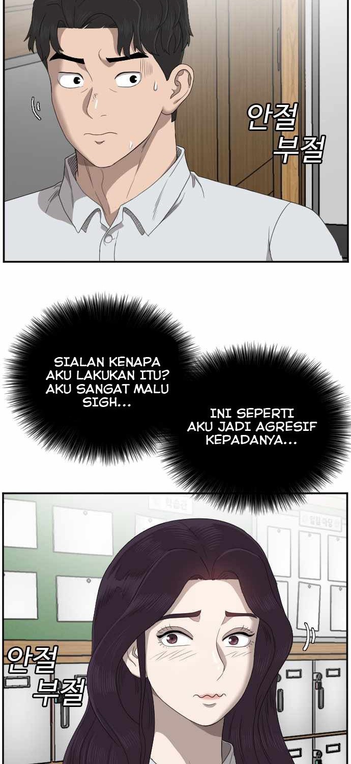A Bad Person Bab 52 halaman 21