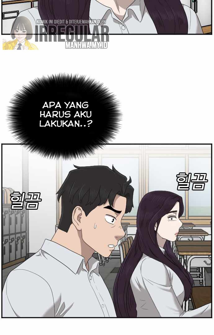 A Bad Person Bab 52 halaman 22
