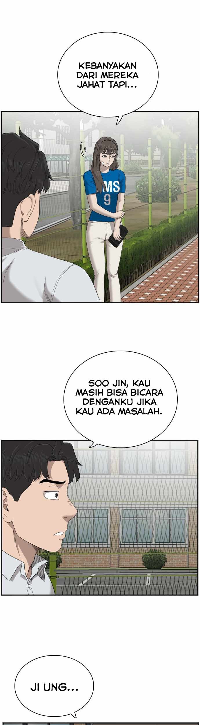 A Bad Person Bab 52 halaman 33