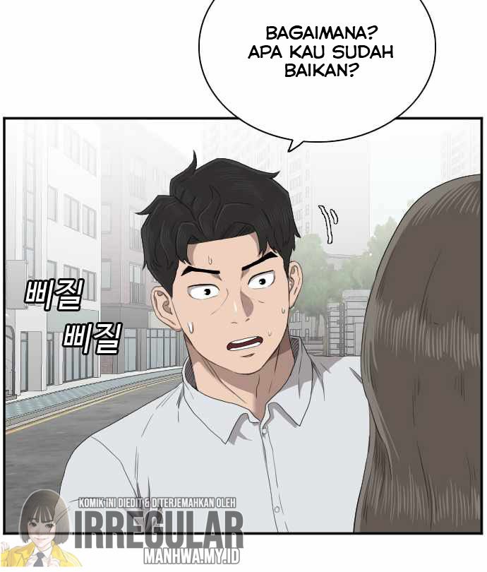 A Bad Person Bab 52 halaman 42