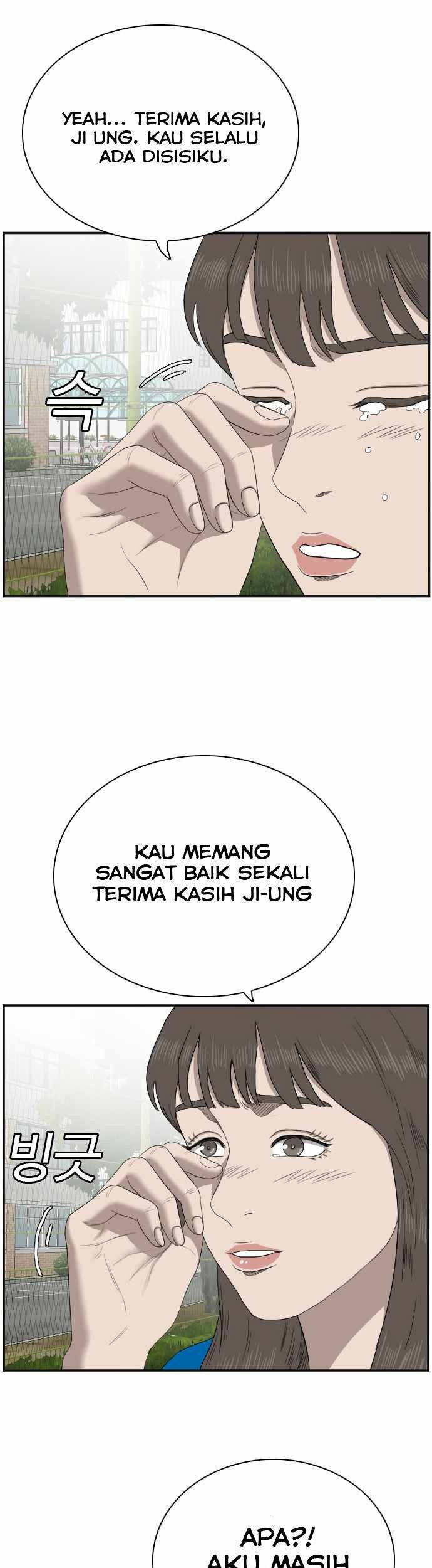 A Bad Person Bab 52 halaman 43
