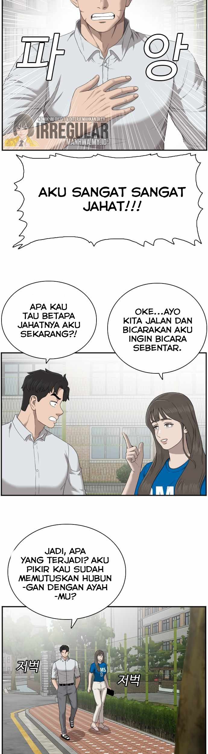 A Bad Person Bab 52 halaman 45
