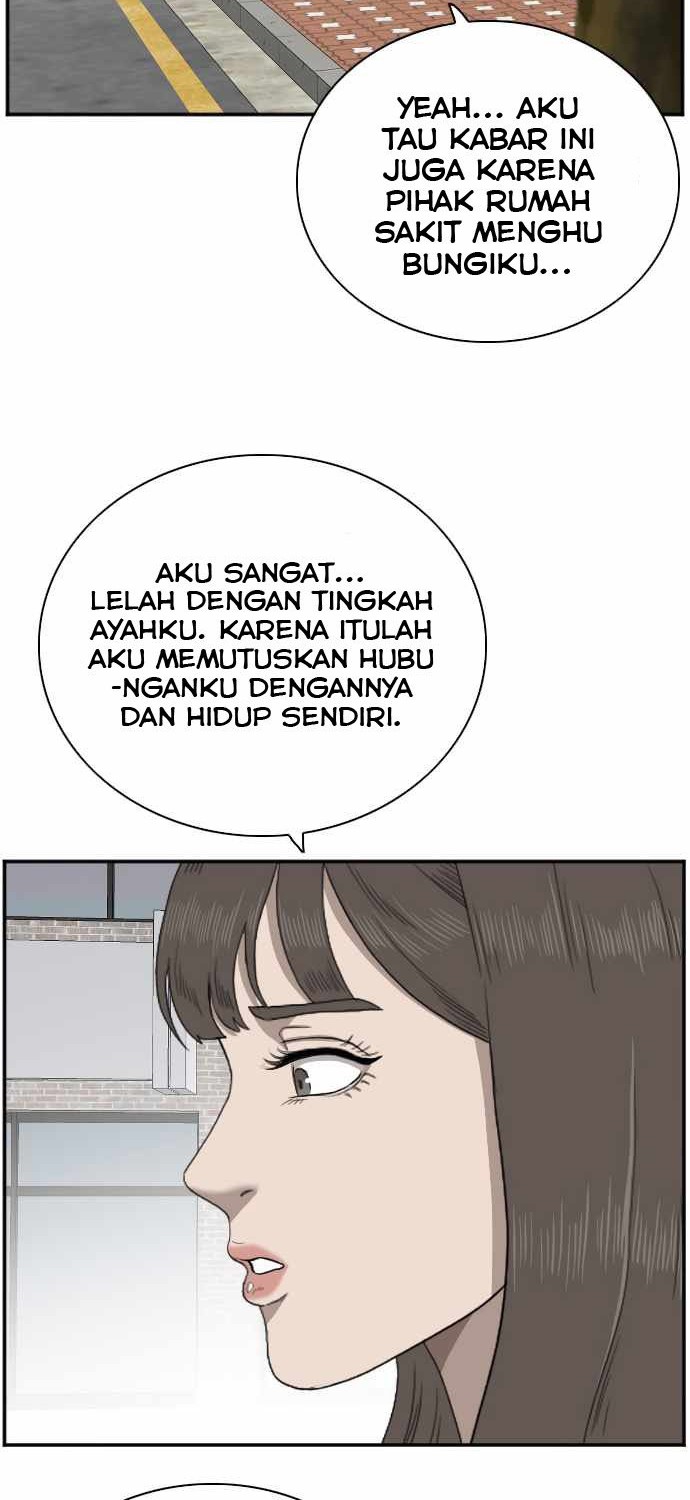 A Bad Person Bab 52 halaman 46