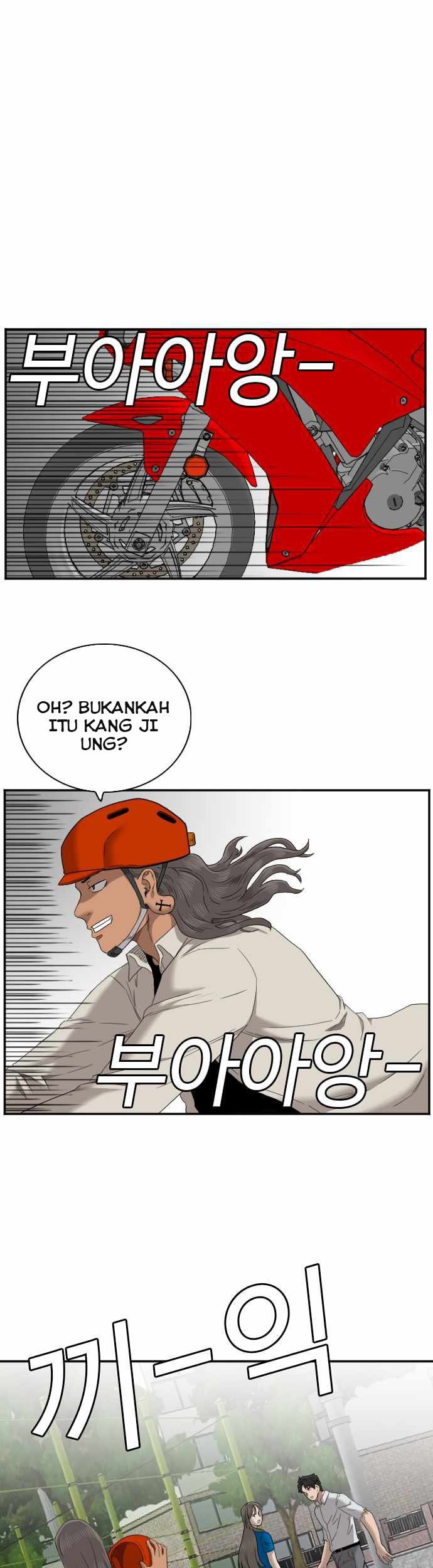 A Bad Person Bab 52 halaman 53