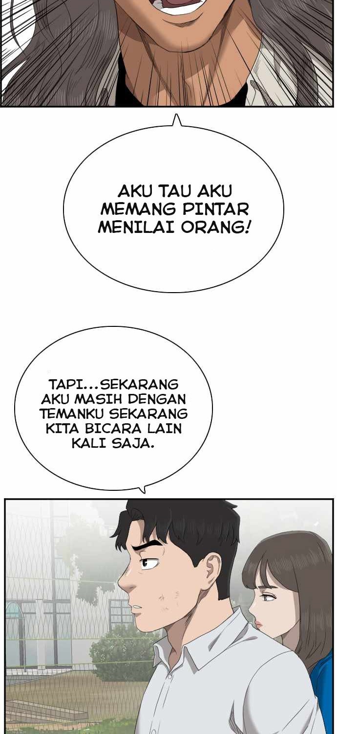 A Bad Person Bab 52 halaman 56