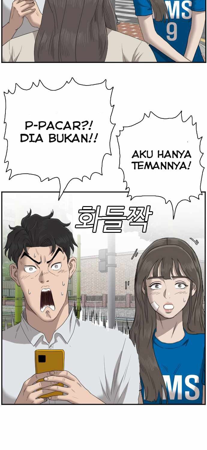 A Bad Person Bab 52 halaman 59