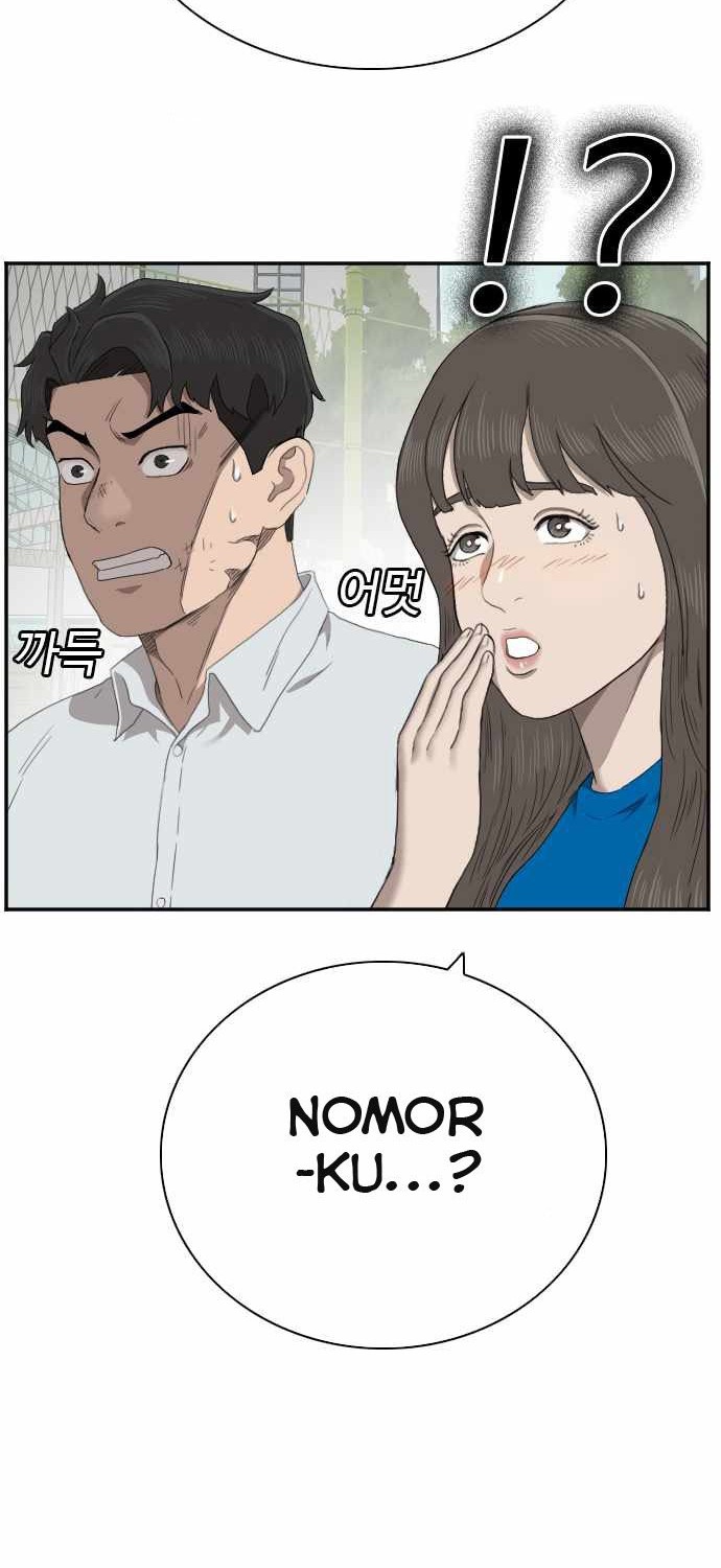 A Bad Person Bab 52 halaman 66