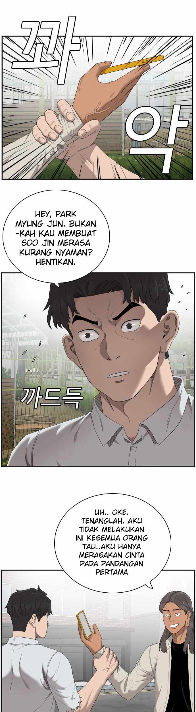A Bad Person Bab 53 halaman 3