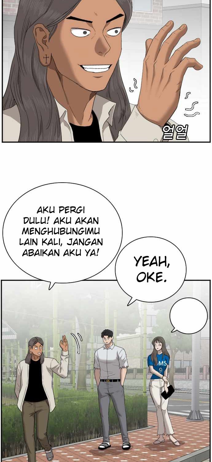 A Bad Person Bab 53 halaman 14