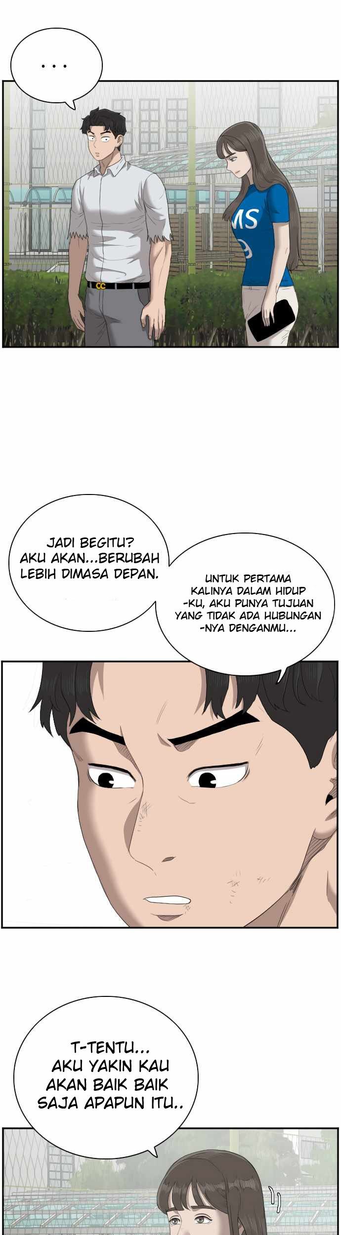 A Bad Person Bab 53 halaman 23
