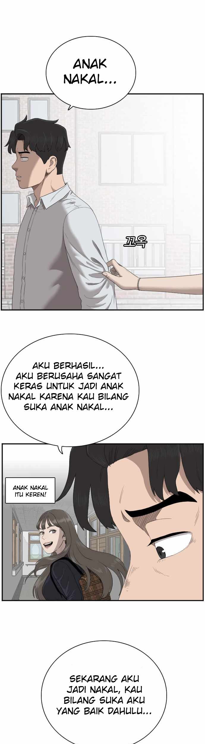 A Bad Person Bab 53 halaman 38