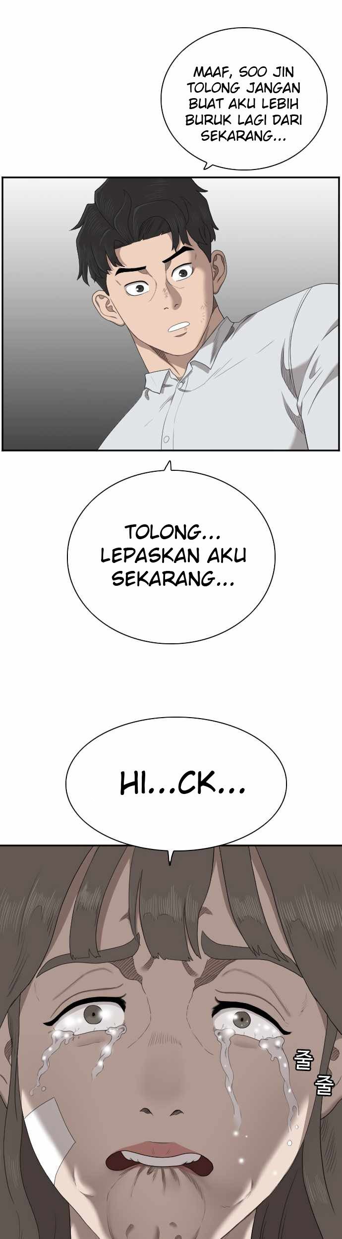 A Bad Person Bab 53 halaman 43