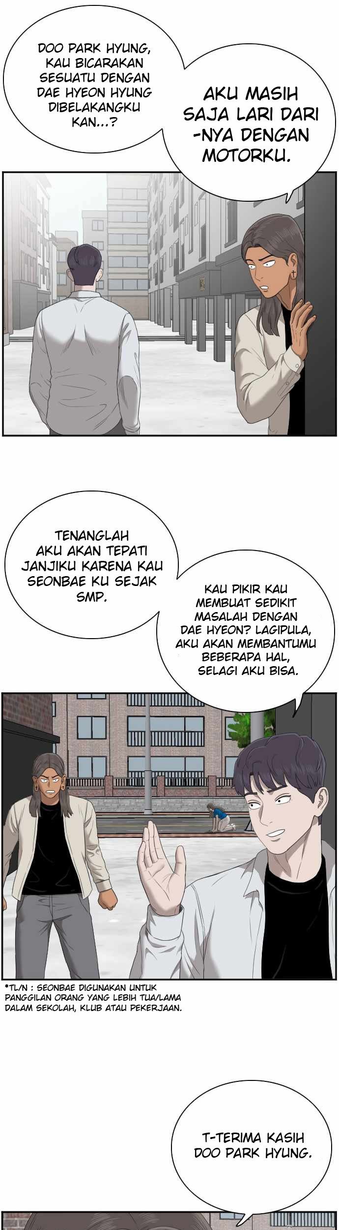 A Bad Person Bab 53 halaman 53