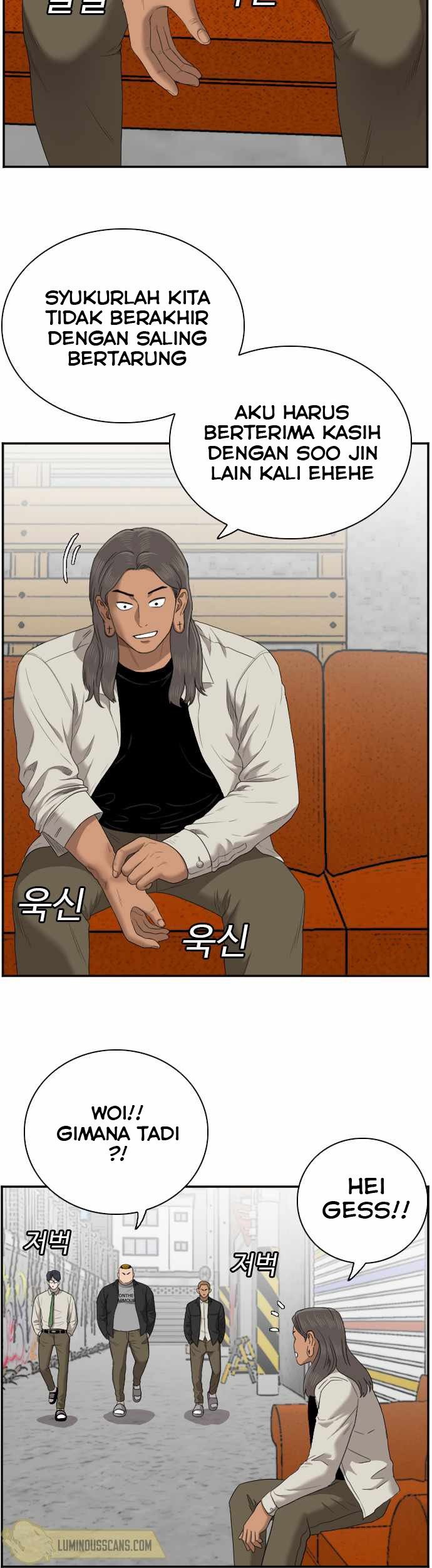A Bad Person chapter 54 halaman 5