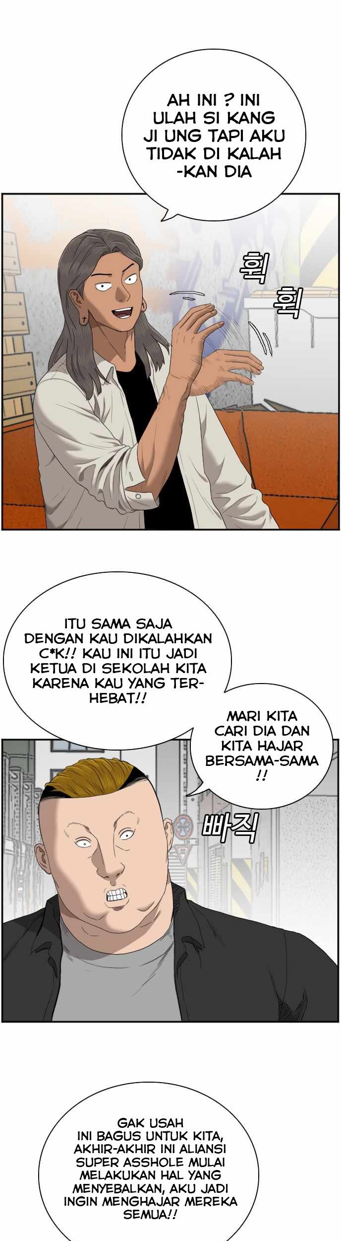 A Bad Person chapter 54 halaman 8