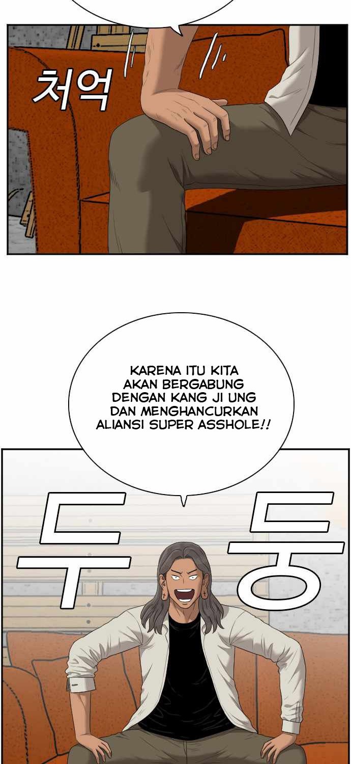 A Bad Person chapter 54 halaman 9
