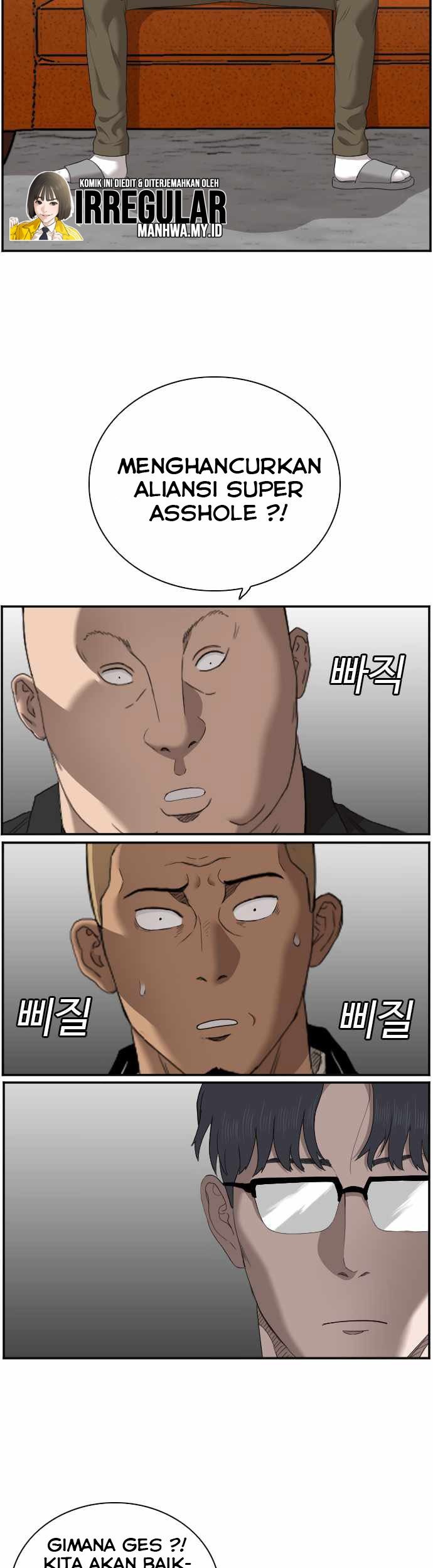 A Bad Person chapter 54 halaman 10