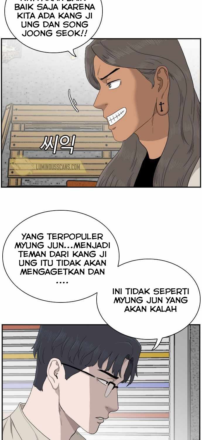 A Bad Person chapter 54 halaman 11