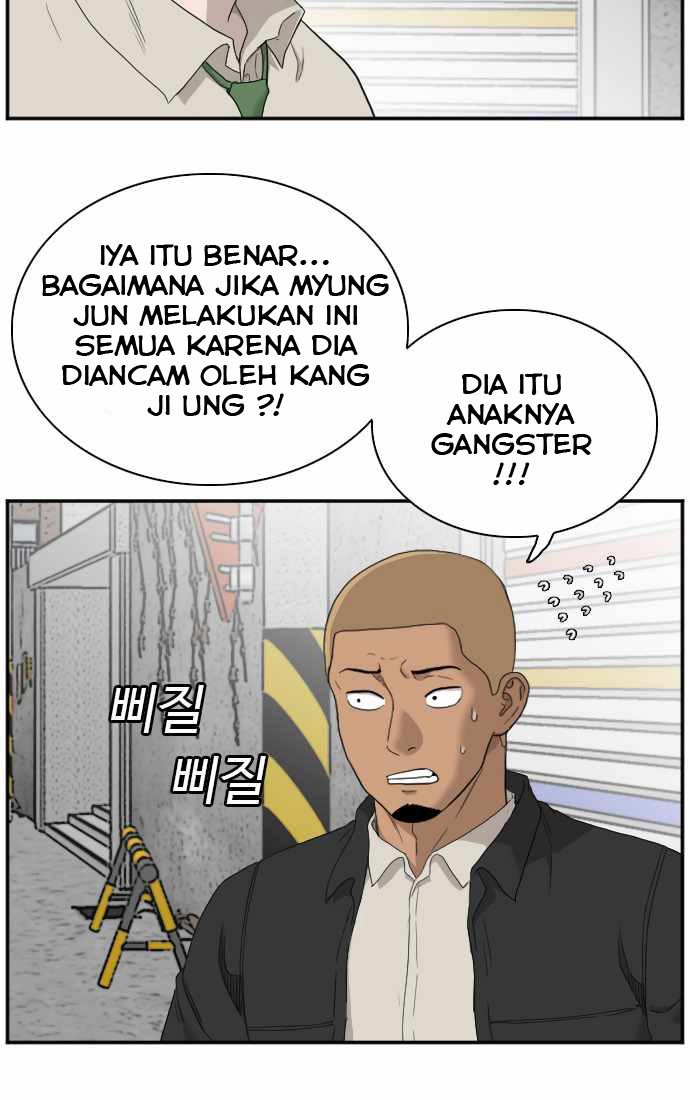 A Bad Person chapter 54 halaman 12