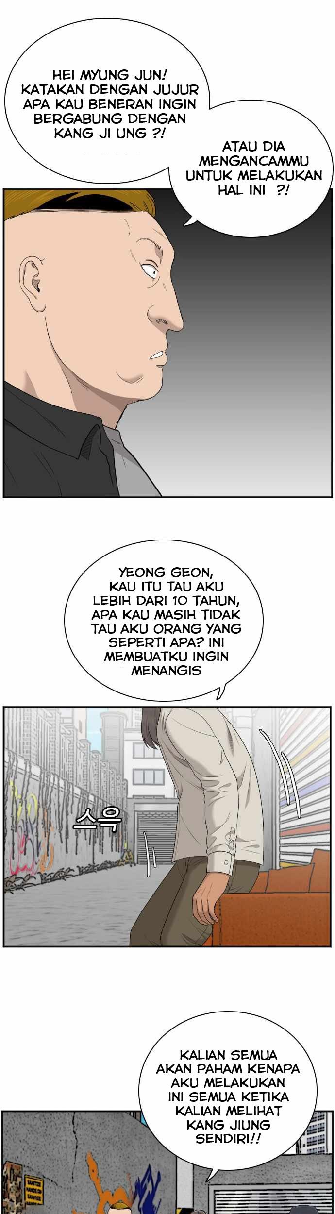 A Bad Person chapter 54 halaman 13