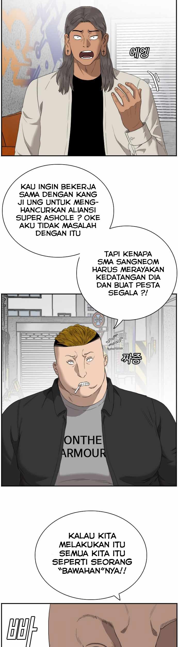 A Bad Person chapter 54 halaman 20