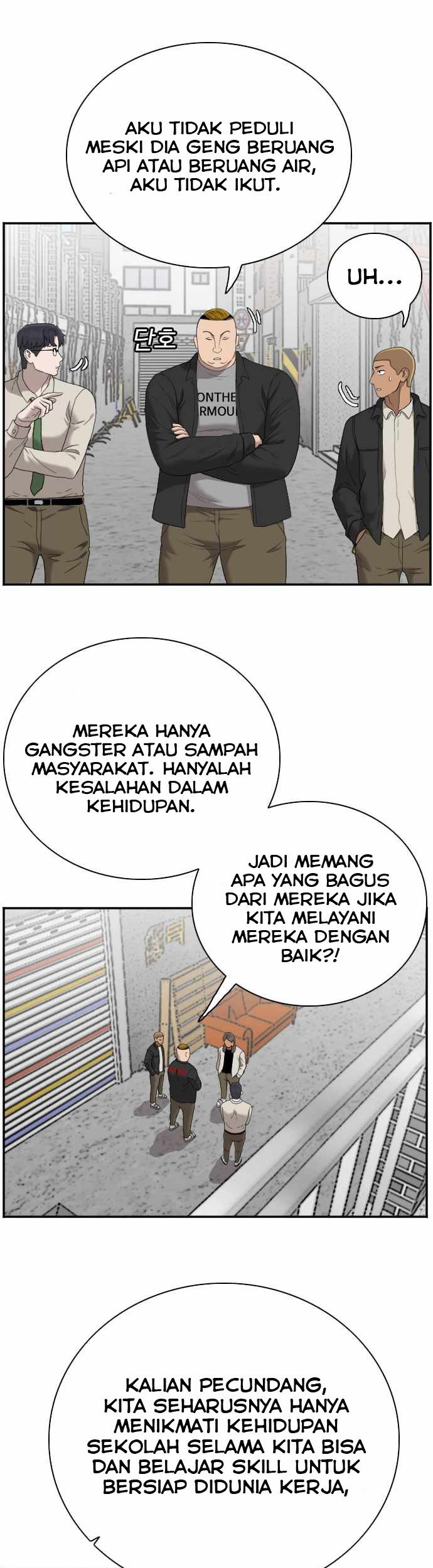 A Bad Person chapter 54 halaman 23