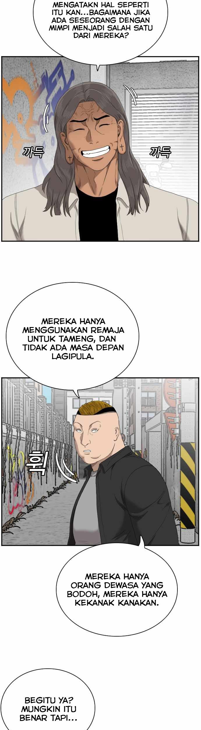 A Bad Person chapter 54 halaman 25
