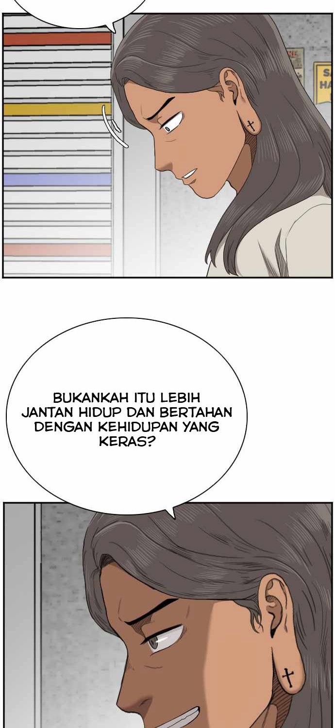 A Bad Person chapter 54 halaman 26