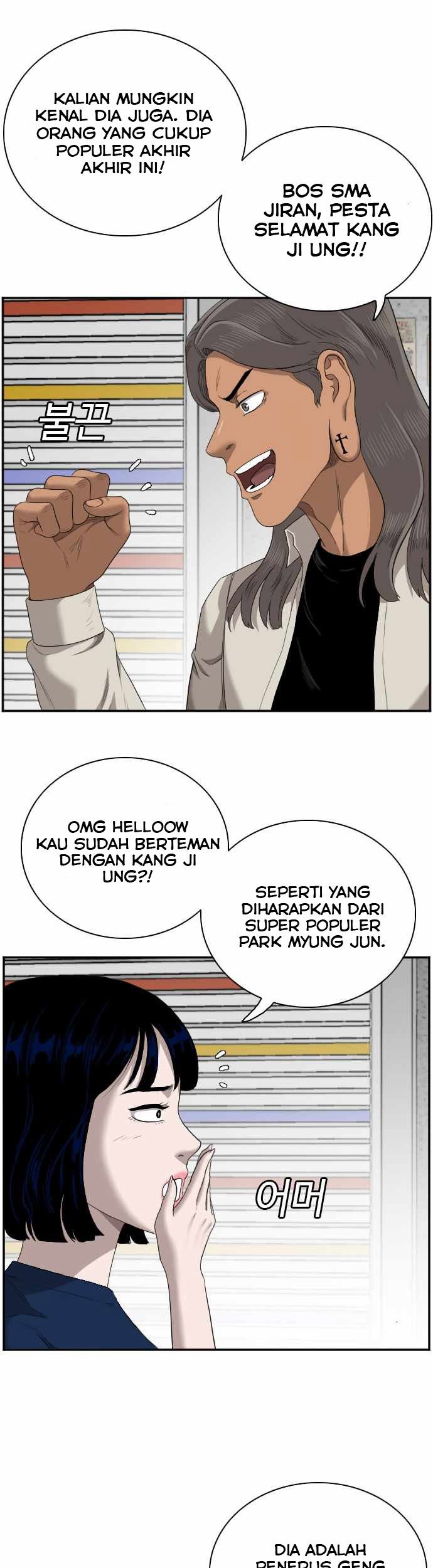 A Bad Person chapter 54 halaman 30