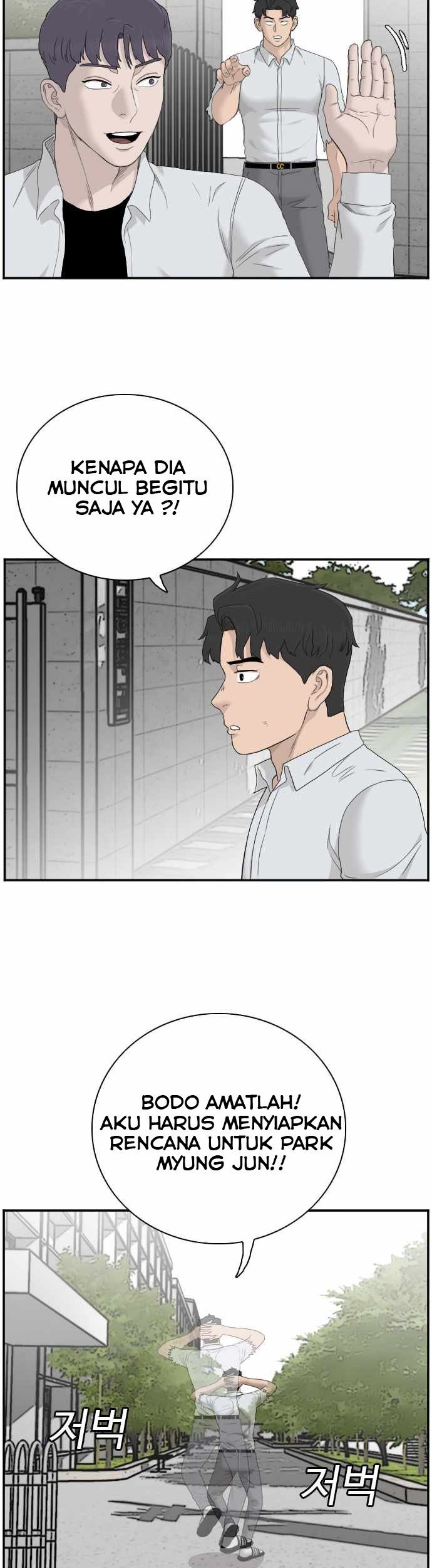 A Bad Person chapter 54 halaman 45
