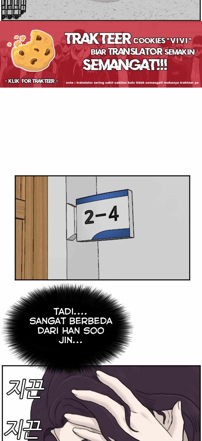 A Bad Person chapter 54 halaman 46