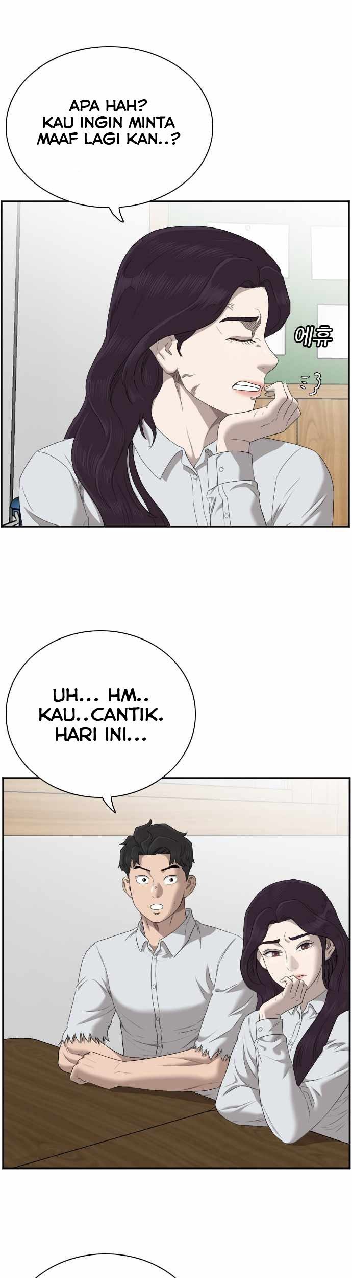 A Bad Person chapter 55 halaman 8