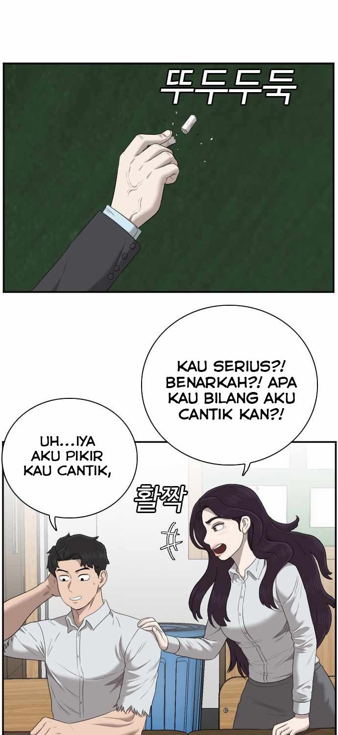 A Bad Person chapter 55 halaman 11