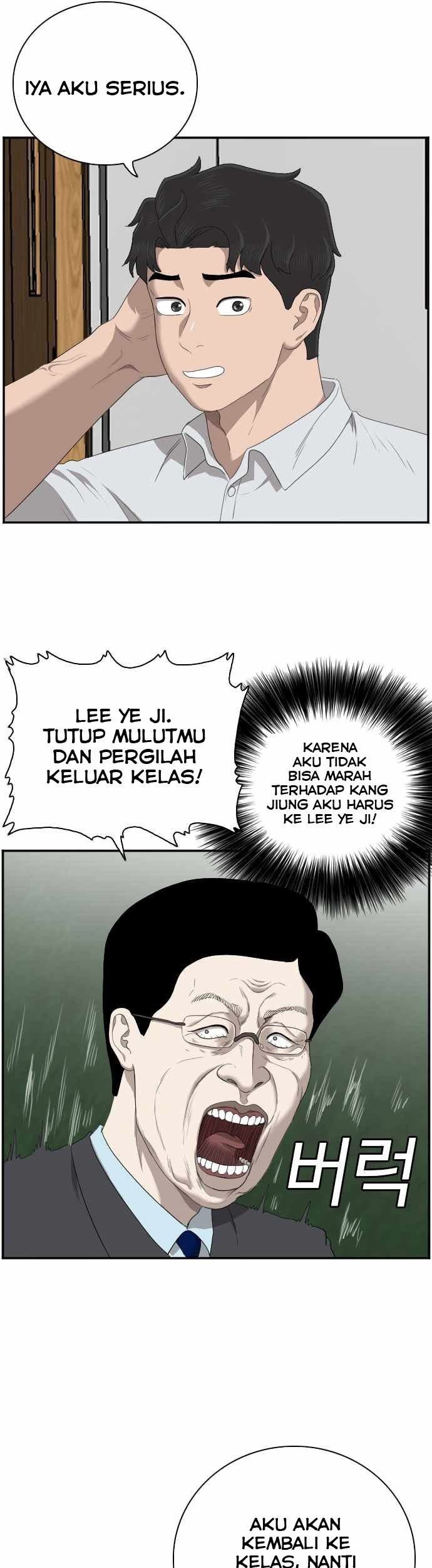 A Bad Person chapter 55 halaman 13