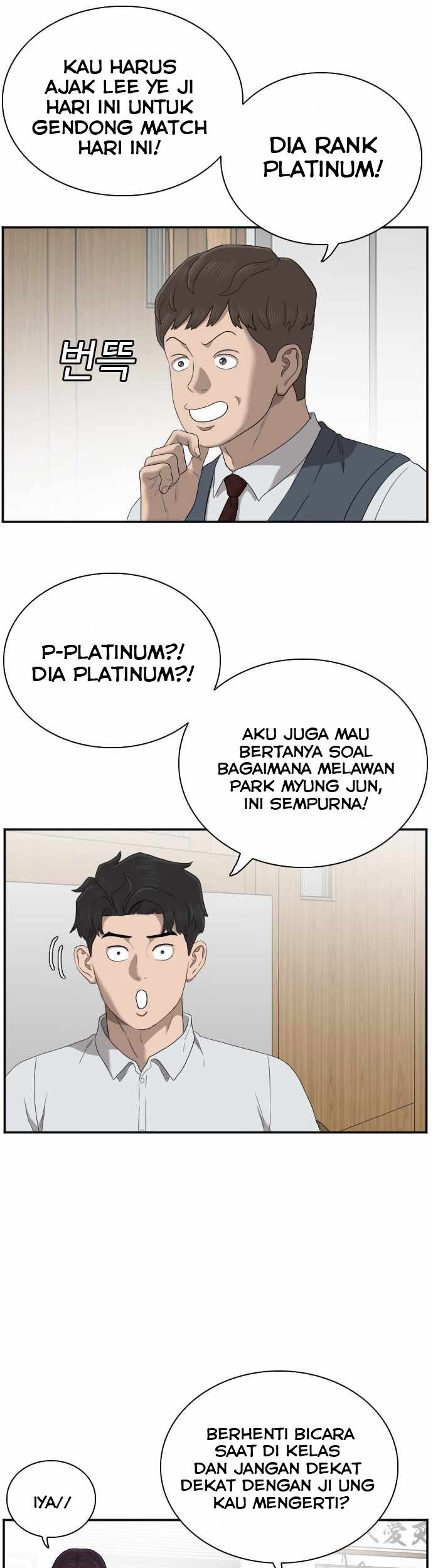 A Bad Person chapter 55 halaman 23