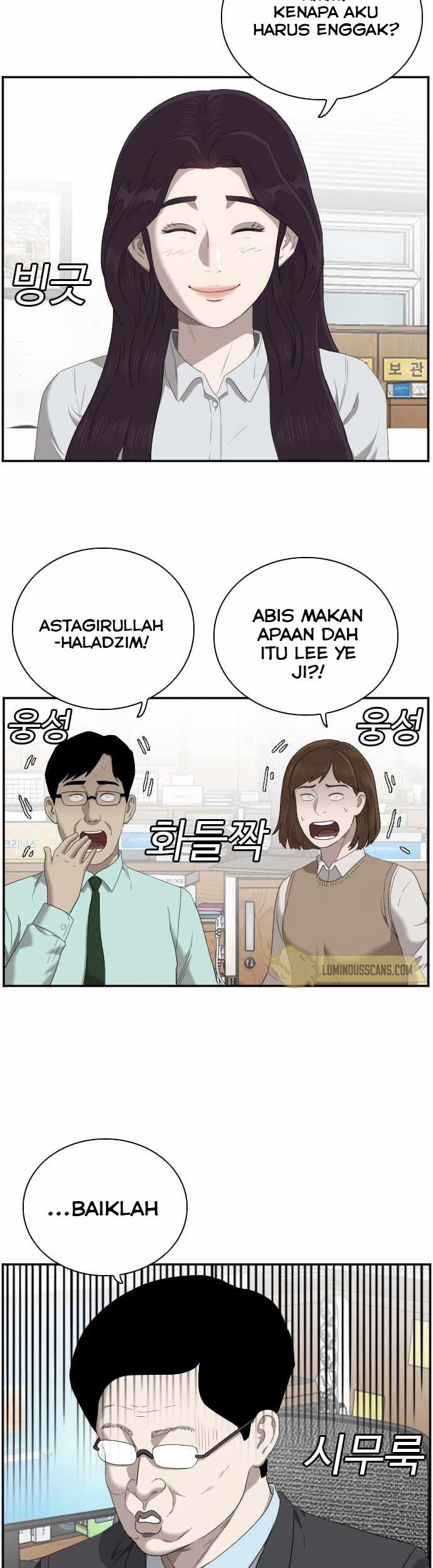 A Bad Person chapter 55 halaman 25