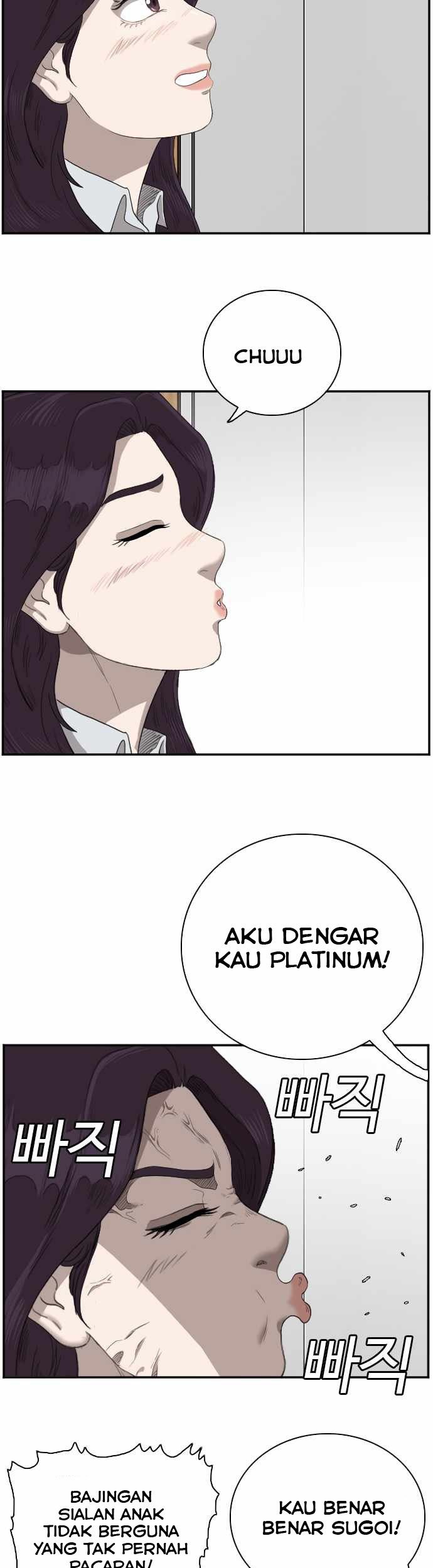 A Bad Person chapter 55 halaman 30
