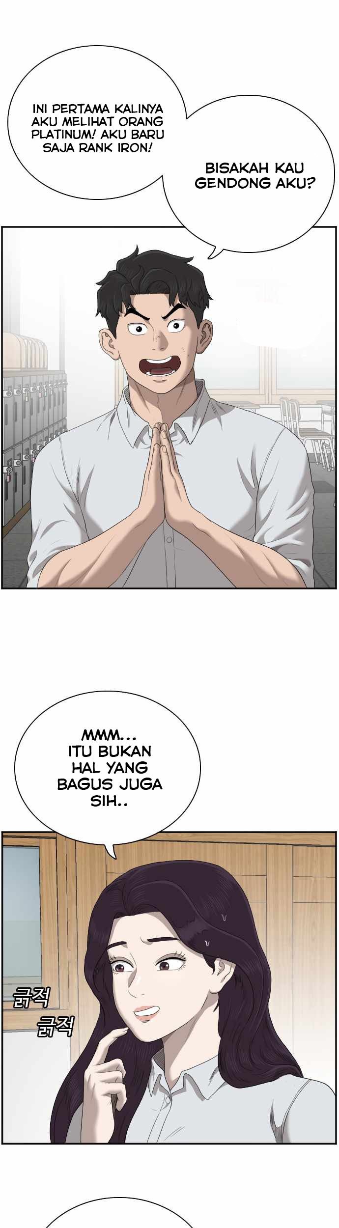A Bad Person chapter 55 halaman 33