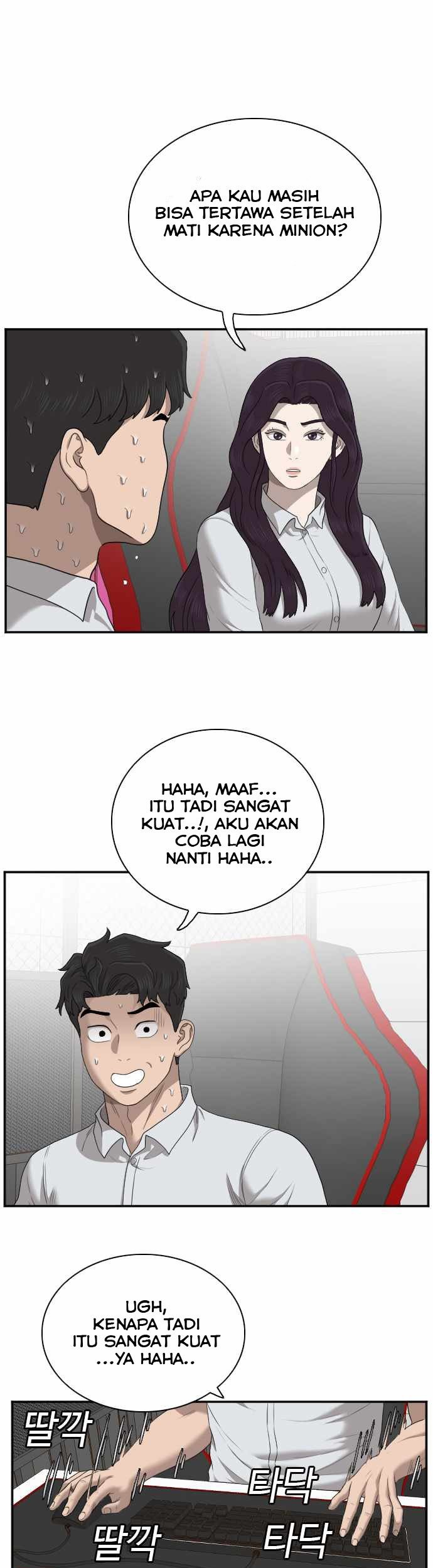 A Bad Person chapter 55 halaman 48
