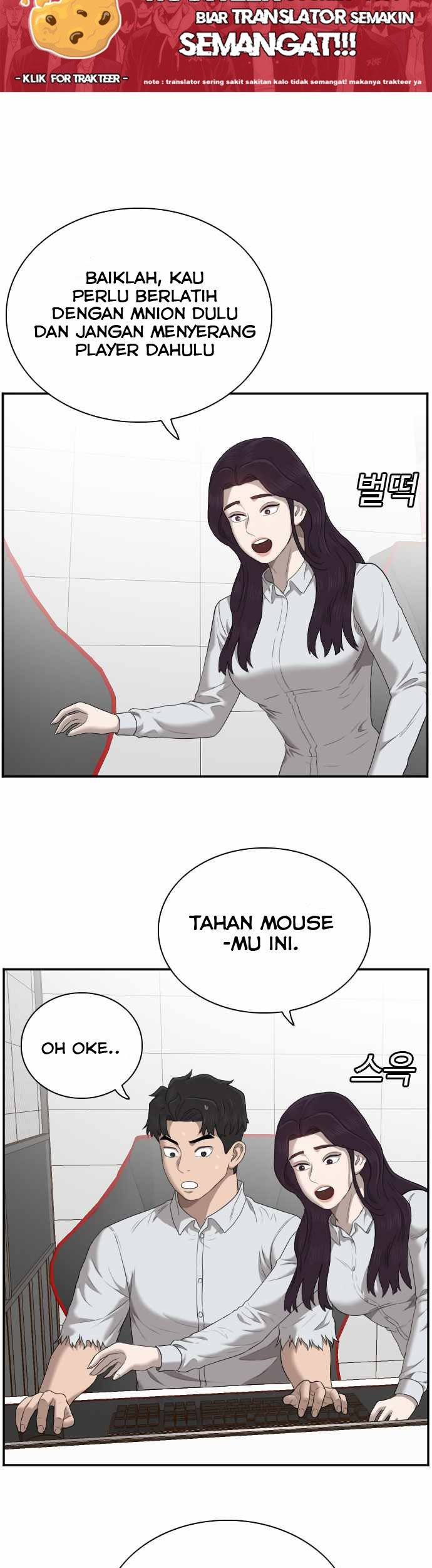 A Bad Person chapter 55 halaman 50