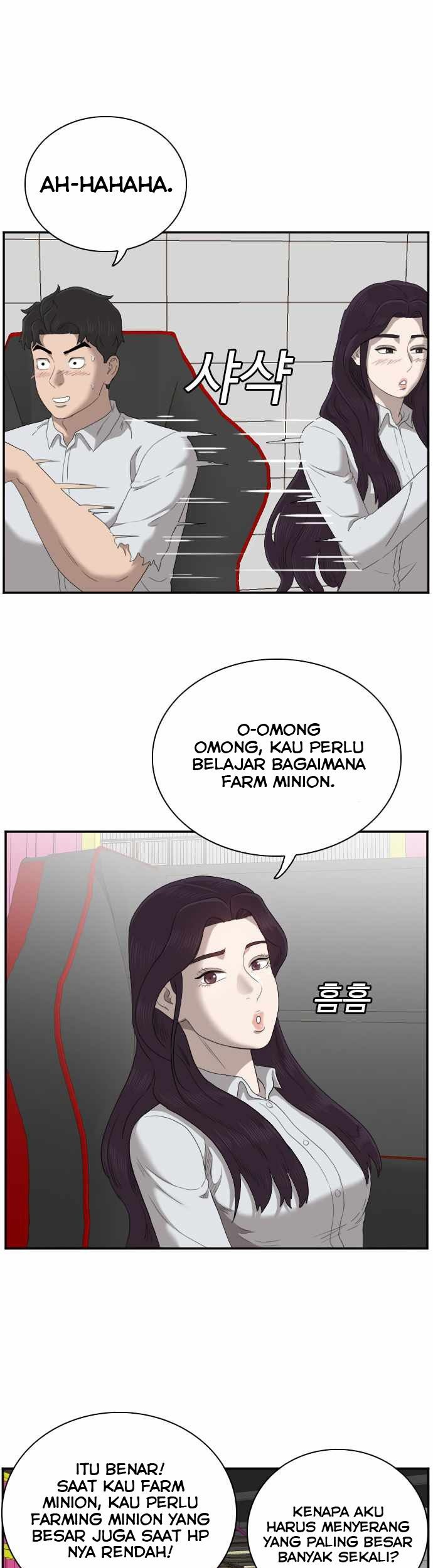 A Bad Person chapter 55 halaman 53