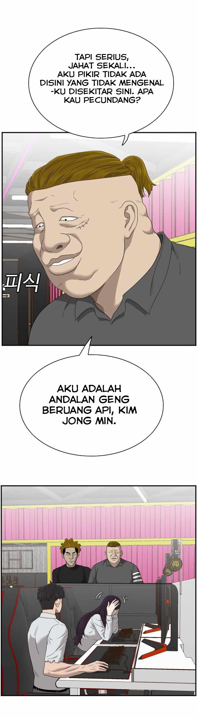 A Bad Person chapter 55 halaman 63