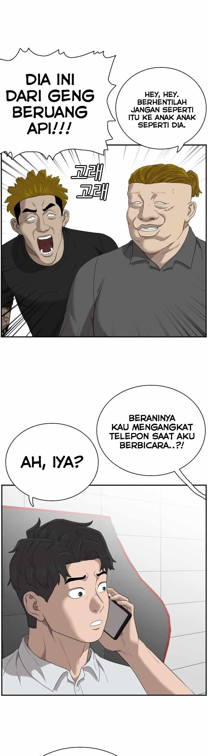 A Bad Person Bab 56 halaman 3