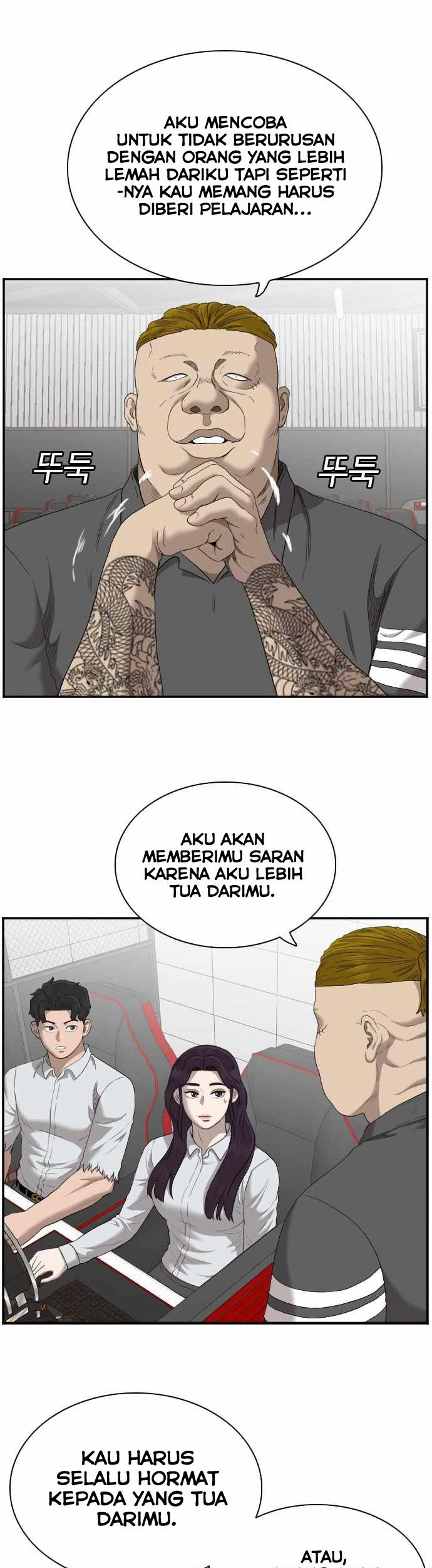 A Bad Person Bab 56 halaman 13