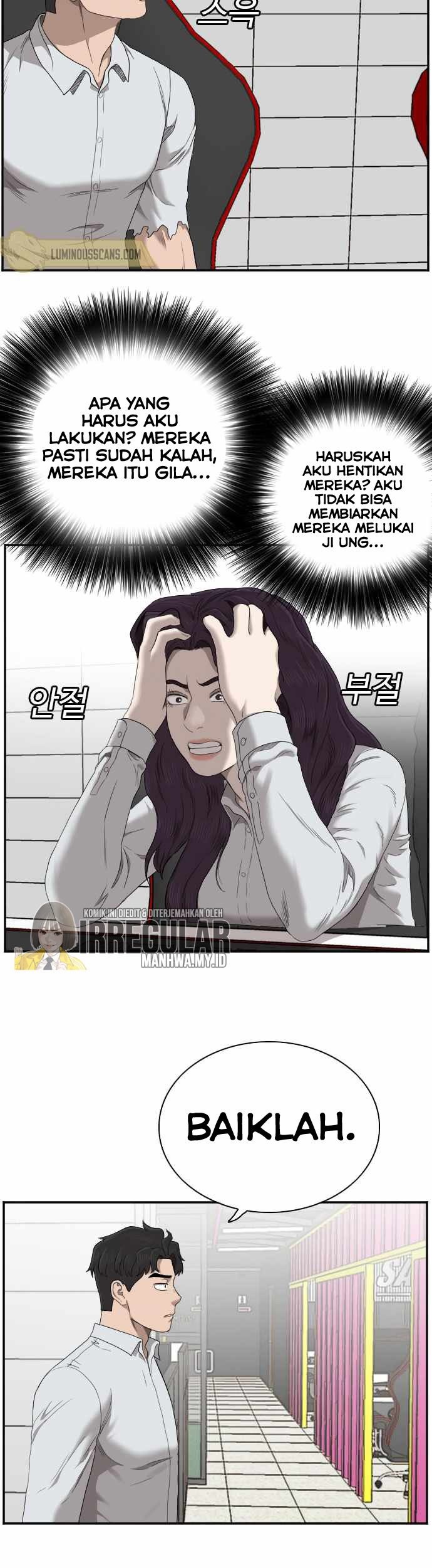 A Bad Person Bab 56 halaman 15