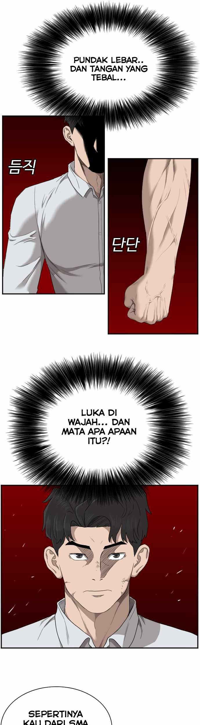A Bad Person Bab 56 halaman 18