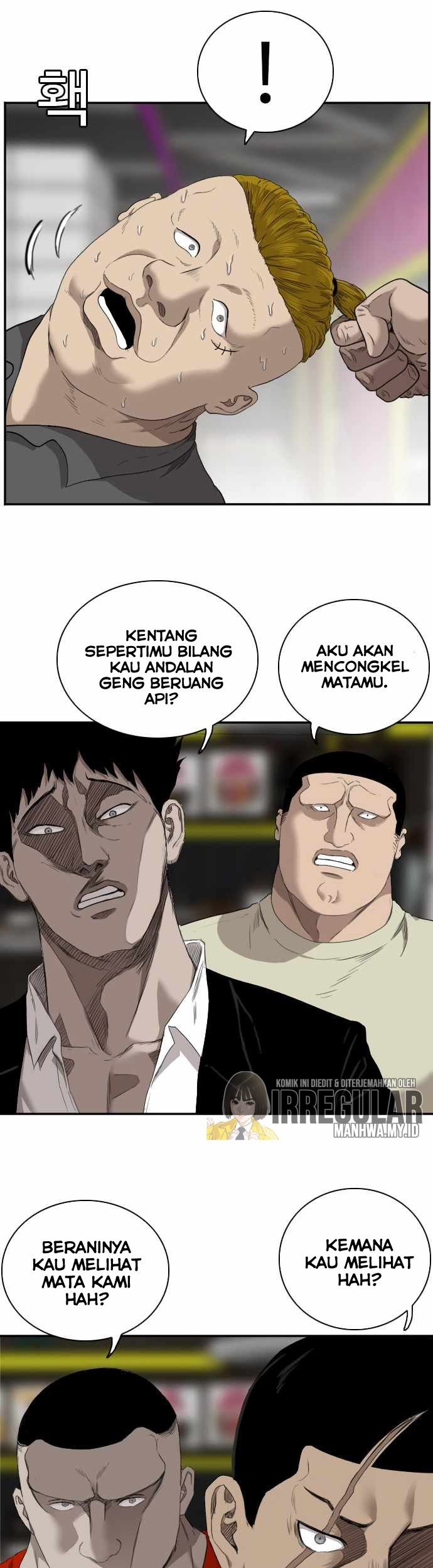 A Bad Person Bab 56 halaman 30