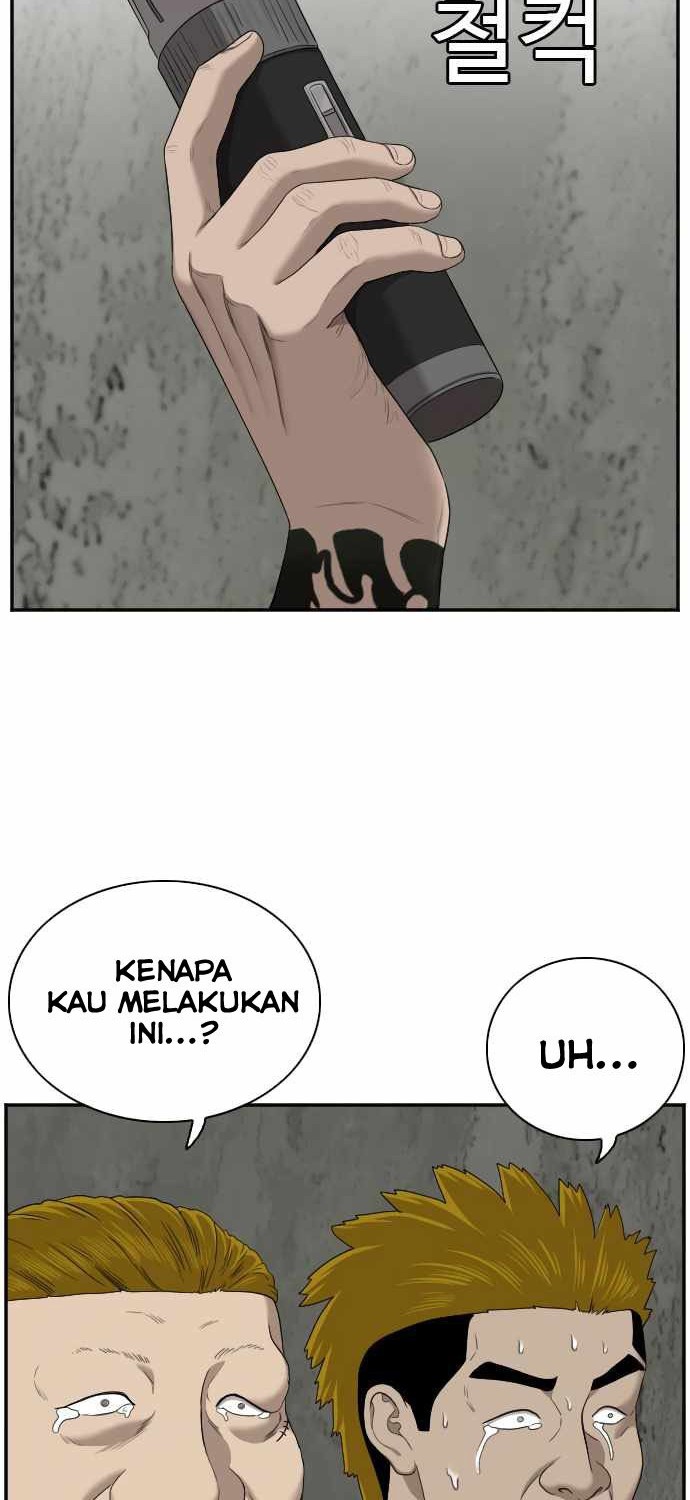 A Bad Person Bab 56 halaman 46