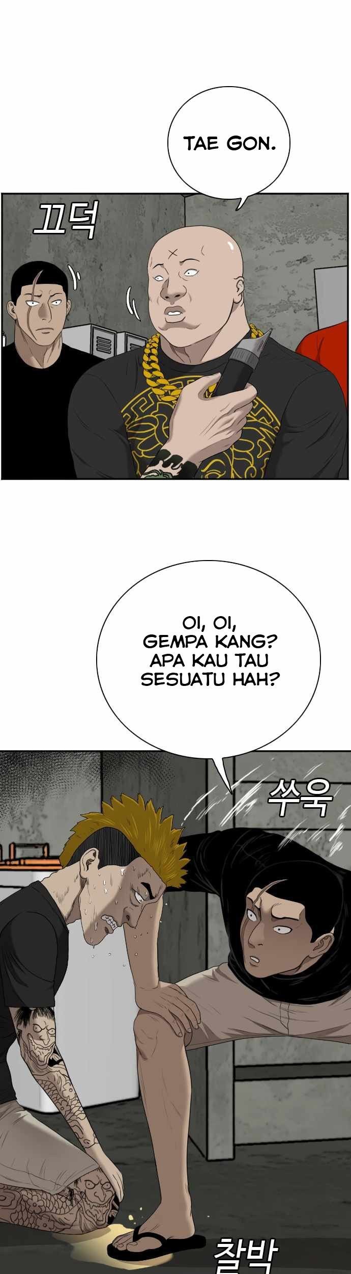 A Bad Person Bab 56 halaman 53