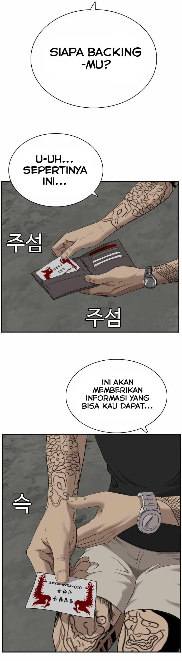 A Bad Person Bab 56 halaman 68